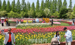 [포토]다양한 테마정원 마련된 2024고양국제꽃박람회