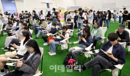 [포토]멘토들 강연 경청하는 청년들