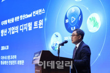 “방산 데이터 공유 안하면, K-방산 미래 불투명”[방산 테크포럼]
