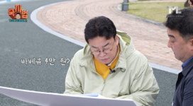 백종원, ‘4만원 바비큐’ 논란 춘향제 방문…“바가지, 비싼 자릿세 탓”