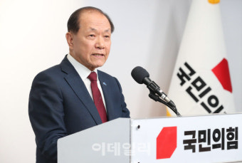 [포토]황우여, '재창당 수준 넘어선 혁신 추진'