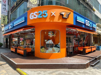 한화이글스, GS리테일과 함께 최초 플래그십 편의점 오픈