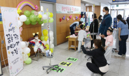 부산성모병원, 어린이날 기념 다양한 행사 성료