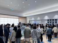 금강주택, ‘오산세교2 오산역 금강펜테리움 센트럴파크’ 청약