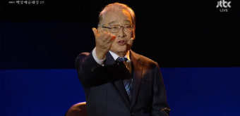 백상보다 선배…'데뷔 69년차' 이순재의 사명 [60th 백상]