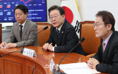[포토]발언하는 조희연 이재명 대표