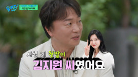 '유퀴즈' 전배수 