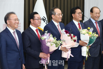 [포토]'국민의힘 새 원내대표에 추경호 선출'