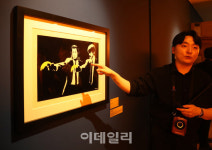 [포토] 서울에서 만나는 뱅크시 전시