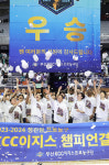 2023~24 프로농구, 관중 22%-입장수입 33% 증가...코로나19 이전 회복