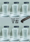 농업회사법인 주식회사 단비, 프리미엄 증류주 신제품 ‘궁합’ 출시