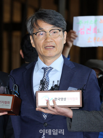 [포토]검찰, '김건희 여사 명품백 의혹' 최재영 목사 소환 조사