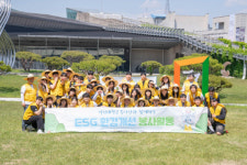 경기대, 보훈원 무궁화동산서 공원돌보미 행사 개최