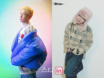 산이-빅플래닛메이드엔터, 비오 정산금 문제로 법적다툼