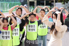 [포토]스승의 날 앞두고 학생들의 감사 인사