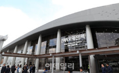 강원 평창군 KTX 연계 시티투어 프로그램 운영