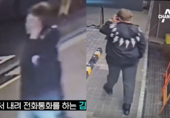 김호중, 사고 직후 CCTV보니…주머니에 손 넣고 ‘전화 통화’