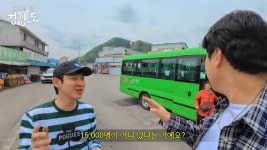 “중국 아냐?” “할매 맛 젤리”…피식대학, 팬들도 등 돌린 ‘지역비하’ 논란