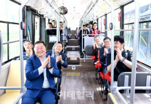 파주시, 금촌역-초롱꽃마을 연결 071번 마을버스 개통