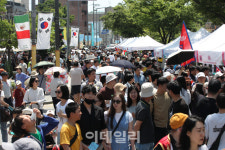 [포토]제16회 성북세계음식축제 누리마실