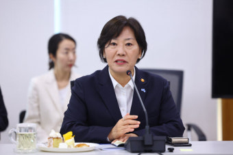 송미령 장관 