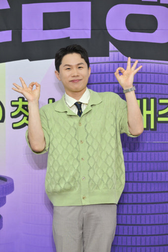 '109억 건물주' 양세형 