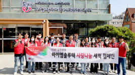 노인종합복지관차깨끄시 | 에어컨 끄자 '땀 송글'…어르신 위한 LG전자의 재능기부[르포]
