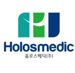 홀로스메딕, 약물 탑재 고기능성 인체 이식형 지지체 정부과제 선정