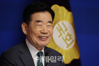 김진표 의장 