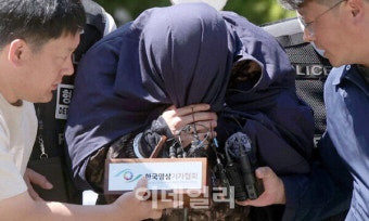 파타야 살인사건 피의자, 강도살인 혐의로 구속 송치