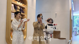 엄마는외계인·아몬드봉봉 빅뱅이 만든 맛…아주 맛이 가는 맛