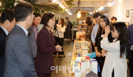 [포토]동대문구 경동시장 찾은 오영주 장관