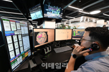통제센터베즐리 | [포토]대한항공 종합통제센터에서 업무