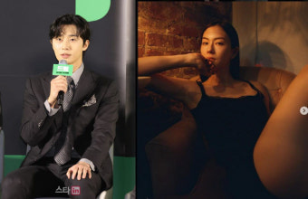 박서준, 10살 연하 美 모델과 열애설…