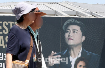 ‘음주 뺑소니’ 김호중 구속…엄정 대응 檢[검찰 왜그래]