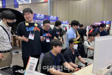 모바일부터 추억의 게임까지…이번 주말 고양은 게임성지 [MICE]