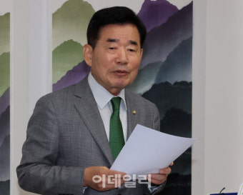 [포토]김진표 국회의장, 