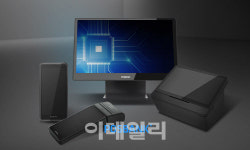 포스뱅크, 지텍스 아프리카 2024 참가…시장 진출