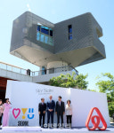 [포토]서울시, 한강대교 호텔 스카이스위트 공개