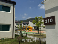月 20만원에 2층 단독주택?…농촌보금자리 주택 가보니