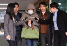 경기도 수원 정씨일가 전세사기 가담 공인중개사 검찰에 송치