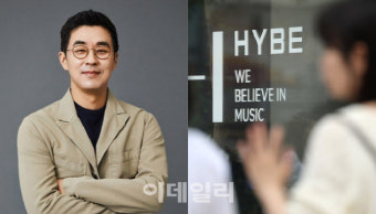 “걱정하지 마시고..” 하이브 대표, 임직원들에 보낸 사내 메일 내용