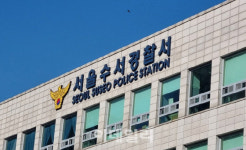 60대 남성이 휘두른 칼에…강남 오피스텔서 모녀 흉기 피살