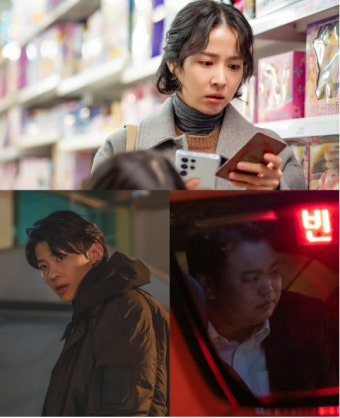 조여정·덱스·고규필 '타로', 크로스오버의 좋은 예…당당한 출사표