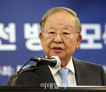 [포토] 세제개선 발언하는 손경식 경총회장
