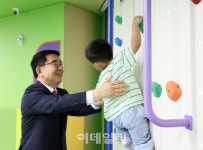 [포토] 키즈헬스케어센터 정글아이 개관
