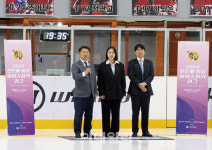 [포토] 한돈자조금, 2024 여자아이스하키 더 드림 리그 개최