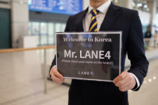 레인포컴퍼니, 강남 의료관광 컨시어지 서비스 시작