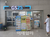 하루에 26판까지 팔려요...편의점 피자 시대 활짝[르포]