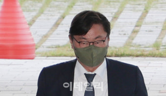 이화영 전 경기도 평화부지사 오늘 1심 선고, 쟁점은 '대북송금'